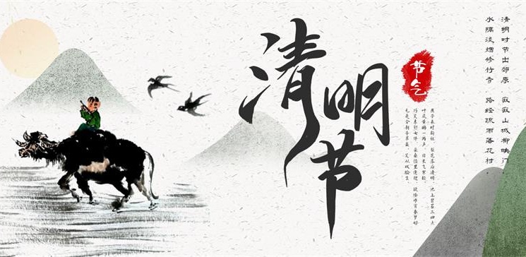 0886ed58bedb7e8f03ea2e163166bae7_看图王.jpg 0886ed58bedb7e8f03ea2e163166bae7_看图王.jpg