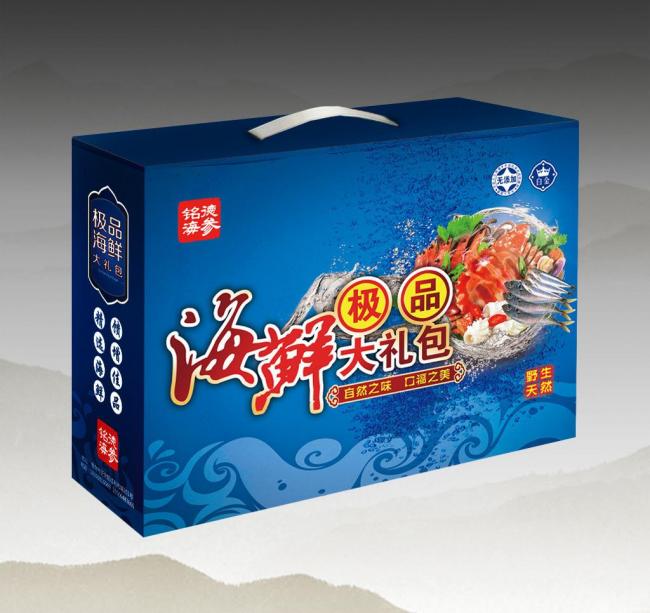 烟台彩印包装.jpg 烟台彩印包装.jpg