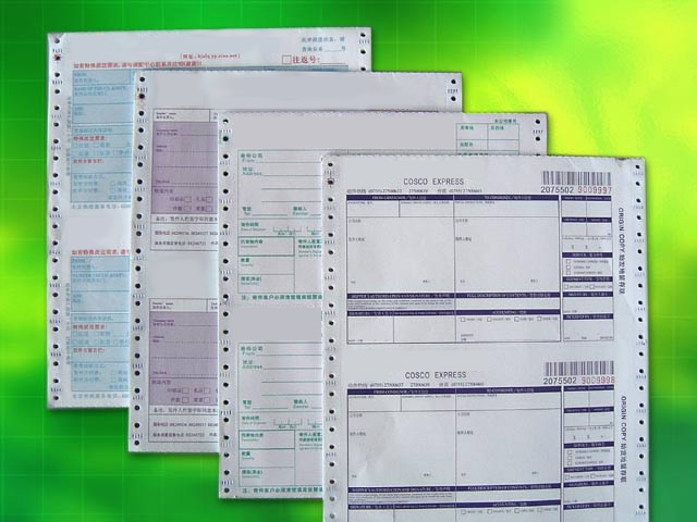 烟台无碳表单.jpg 烟台无碳表单.jpg